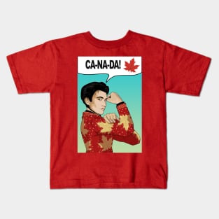 Canada! Kids T-Shirt